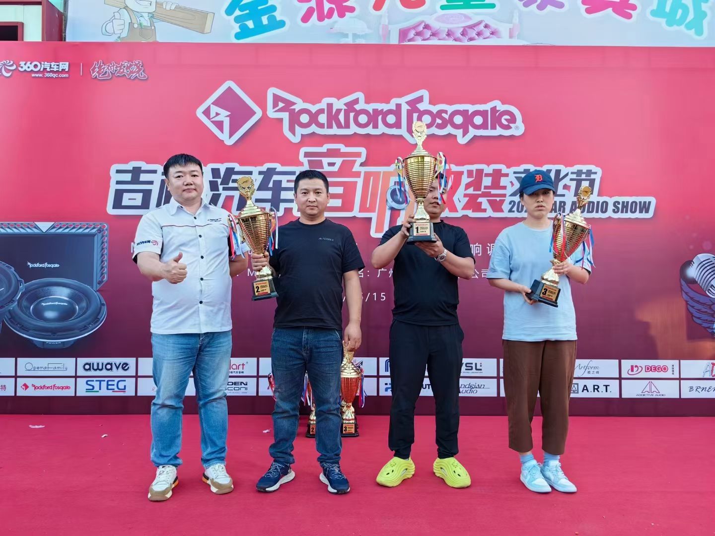 至上音樂鑄就輝煌戰績，MECA長春站榮獲亞軍季軍雙獎項。